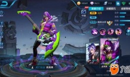 王者最新爆料唐僧,唐僧，西天取经再启程